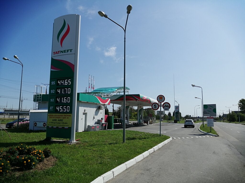 Азс татнефть карта заправок по россии