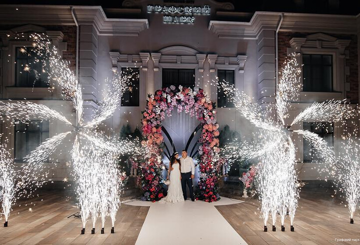 Фото Графский парк