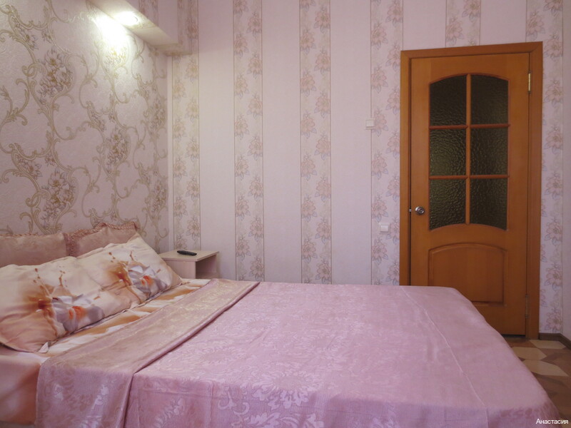 Фото Анастасия