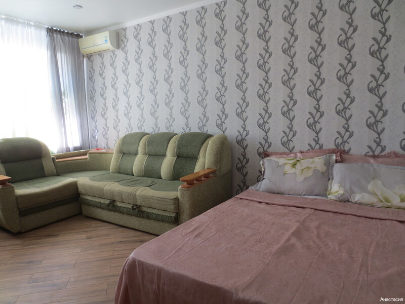 Фото Анастасия