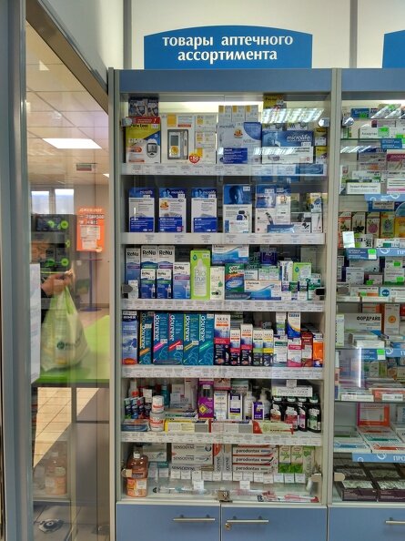 Аптека Планета Здоровья, Вилейка, фото