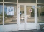 Yuni Treyd (Metallurgov Street, 18) ، لف الأنابيب والاسطوانات المعدنية