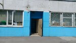 Фото 3 Сфера