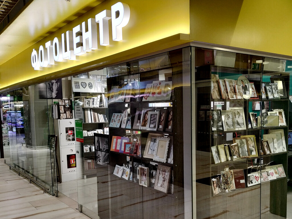 Photography Photo Center, Minsk, photo