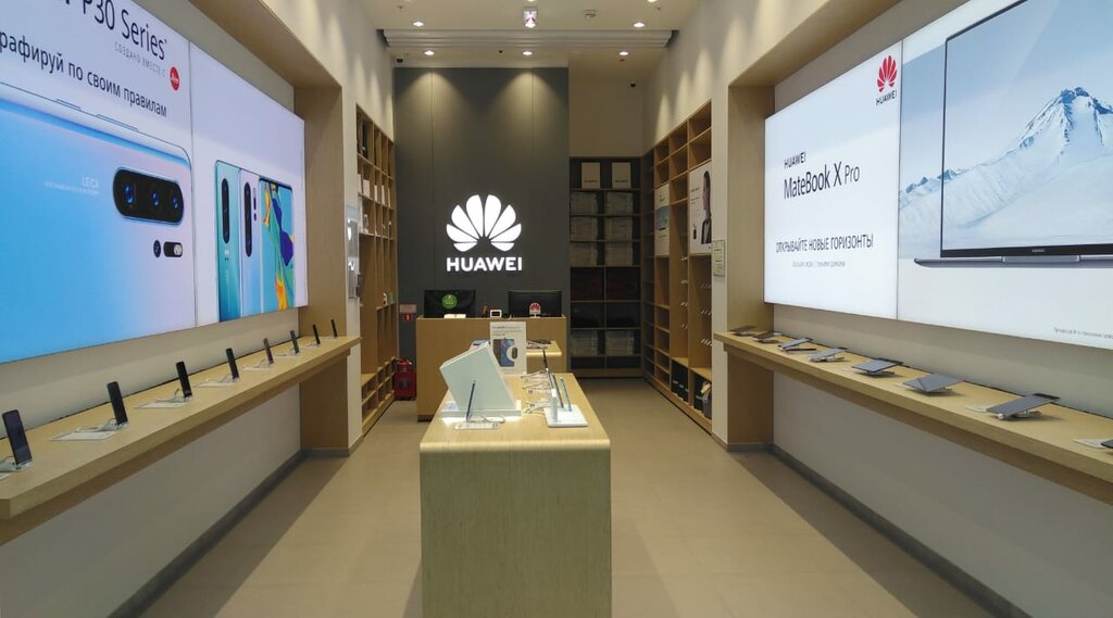 Магазины Huawei В Москве Фирменные Хуавей Адреса