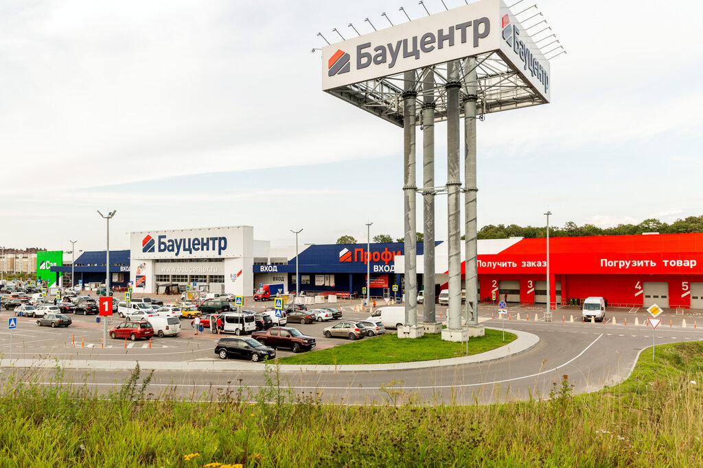 Сайт Магазина Бауцентр В Калининграде