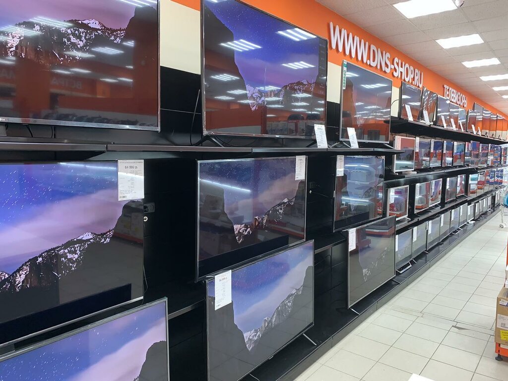 Dns В Дедовске Интернет Магазин