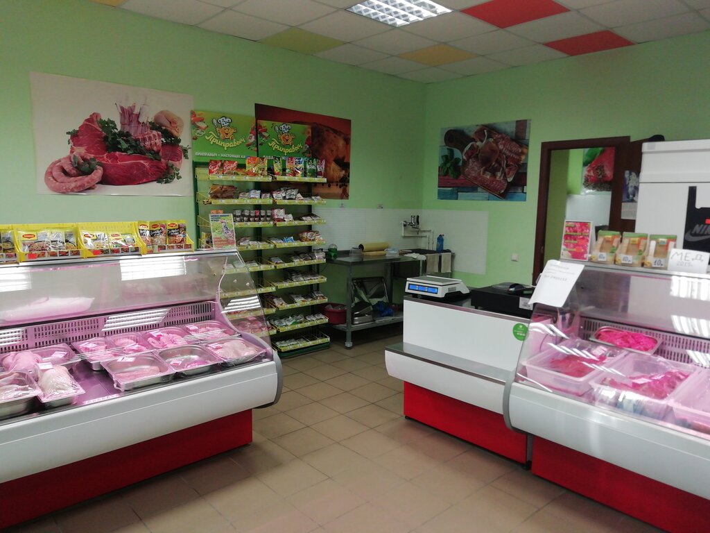 Мясные Магазины В Новосибирске