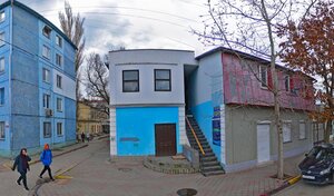 Адрес Служба Ремонта