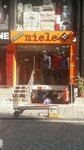 Orlando Tekstil (İstanbul, Fatih, Mesihpaşa Cad., 31A) ، بيع الملابس بالجملة