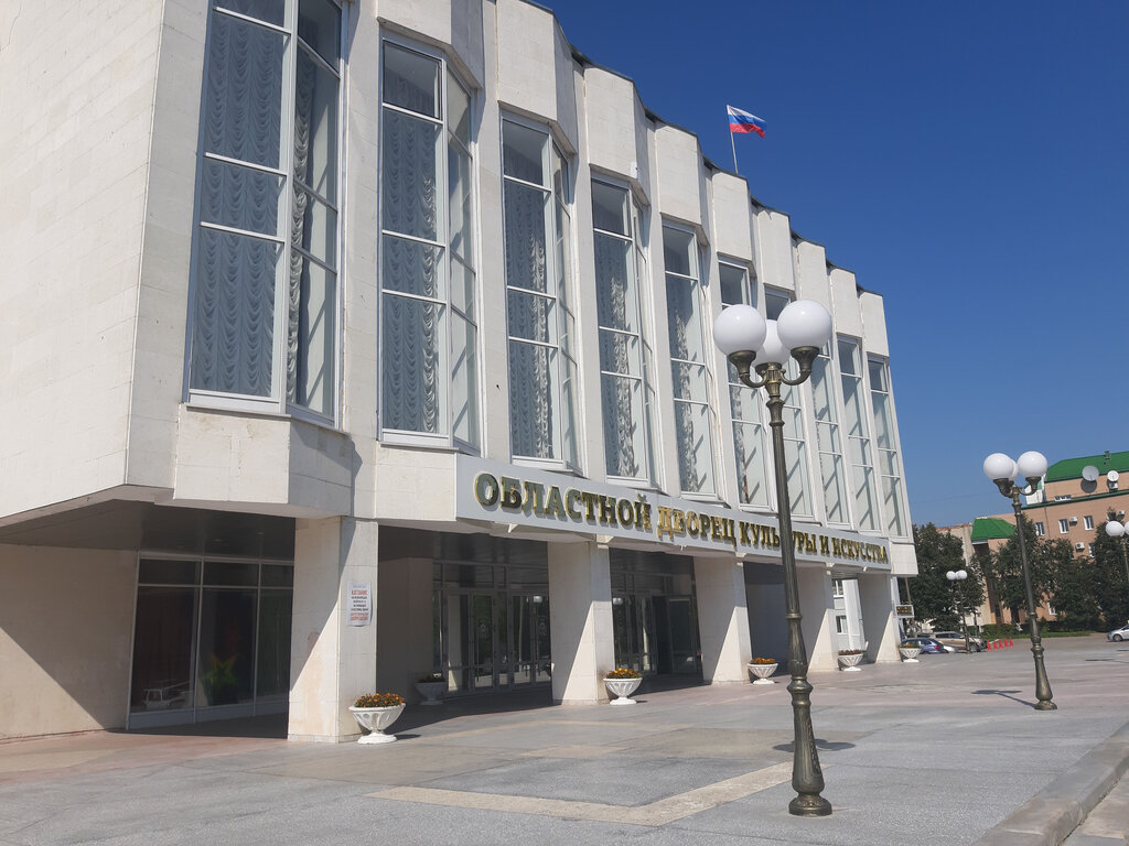 House of culture Regional Palace of Culture and Art, Vladimir, photo