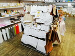 Paketmarket, packaging manufacturer (ulitsa Shakhtyorov, 49А), envases y materiales de embalaje