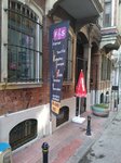 F&S Instrument Maintenance and Repair Center (İstanbul, Beyoğlu, Asmalı Mescit Mah., Ensiz Sok., 2), manufacture and repair of musical instruments