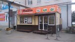 Pho2Go (ulitsa Chaykovskogo, 3Б), fast food