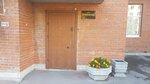 Dorozhno-stroitelnaya firma Avtomagistral (Novatorov Boulevard, 8), construction and repair of roads