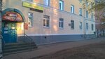 Tentorium (Lesnaya ulitsa, 55), health products