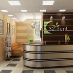 Stomatologicheskaya klinika 32 Dent (Peremohy Avenue, 15), clínica dental