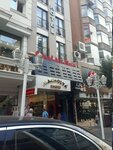 Magnolya Shoes (İstanbul, Fatih, Mesihpaşa Mah., Aksaray Cad., 33), shoe store