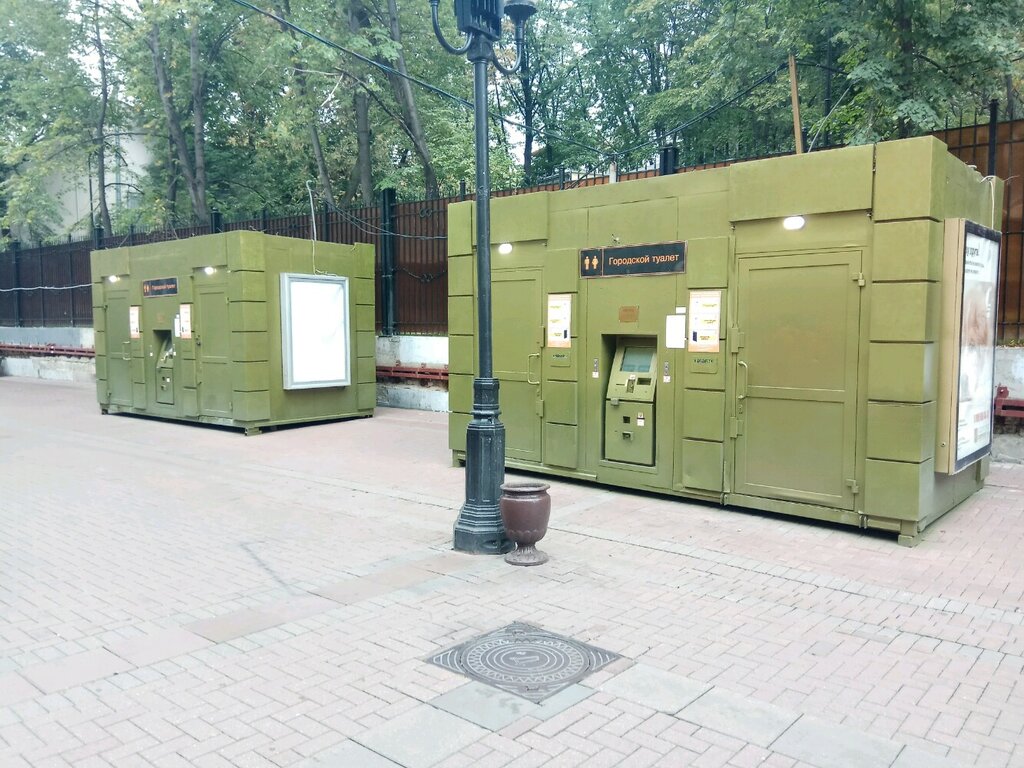 Туалеты в москве