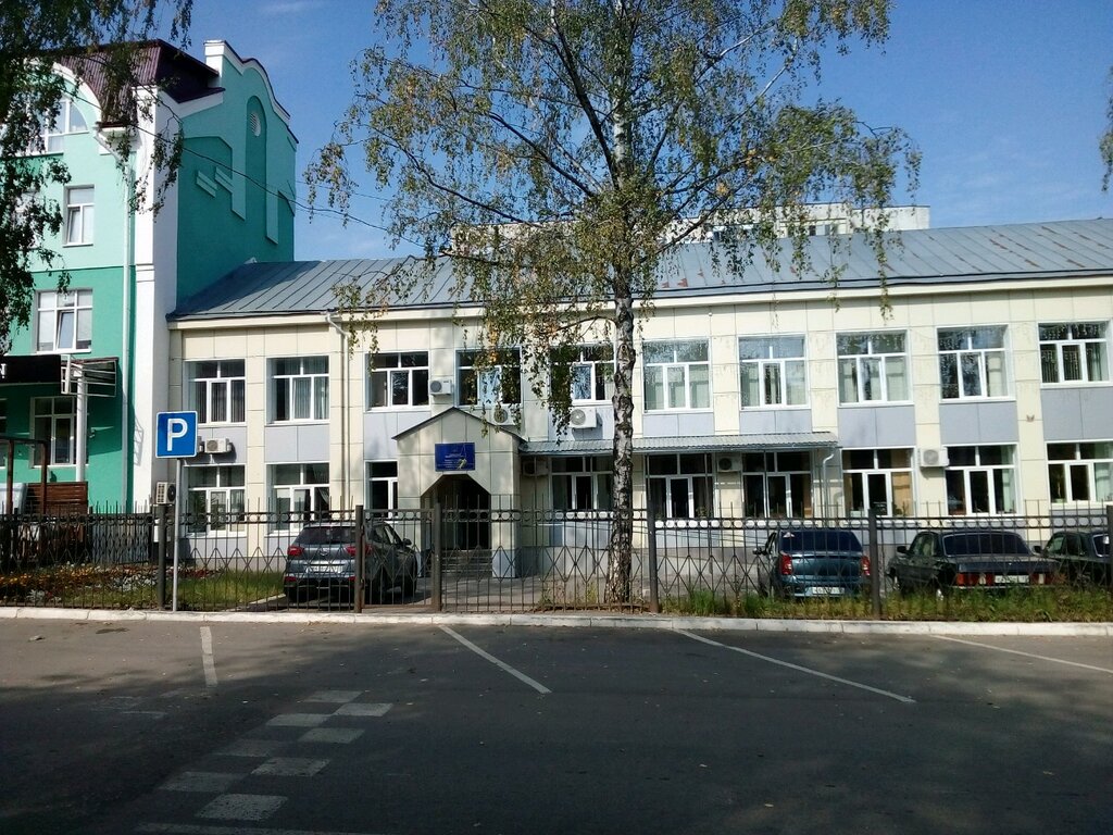 إدارة حكومية Администрация городского округа Саранск ، ، صورة