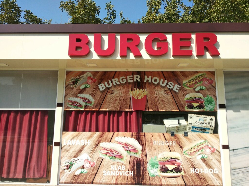 Mini-Hotel Home, hotel, Tashkent, Salom street, 24 - Yandex Maps