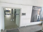 Kigili Textile Industry and Trade Inc (İstanbul, Fatih, Hobyar Mah., Aşır Efendi Cad., 25D), fabricación y venta de tejidos