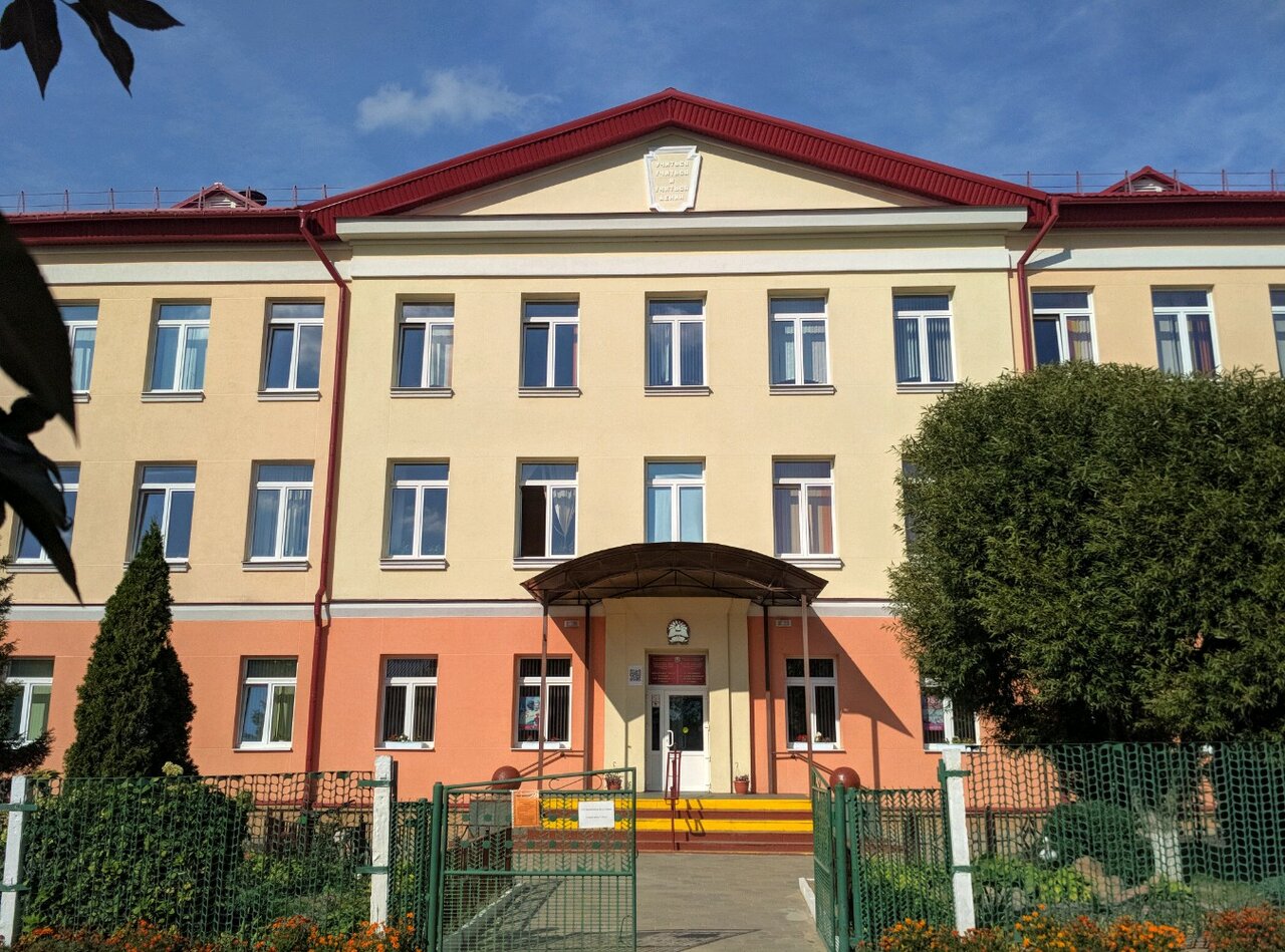 Школа 41 гродно карта