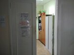 Фото 1 ВТБ МС