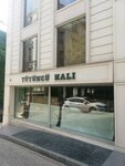 Tutuncu Hali (İstanbul, Fatih, Binbirdirek Mah., Dizdariye Medresesi Sok., 2/1), carpet shop