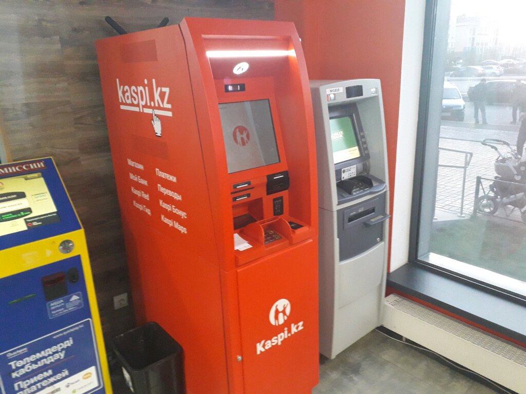 ATM Kaspi Bank, Astana, photo
