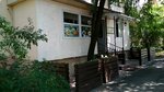 Damdi AS (Zeın Shashkın kóshesi, 8), canteen