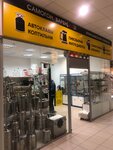 Samogon i varenie (Suschyovsky Val Street, 5с11), moonshine equipment