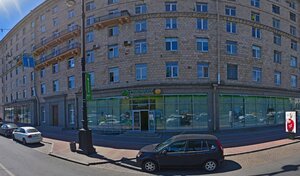 Адрес Бытовой