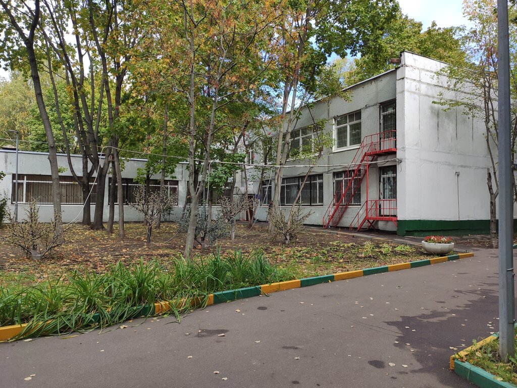 Jardín de infancia, guardería Школа № 1454 Тимирязевская, дошкольная образовательная площадка № 4, , foto