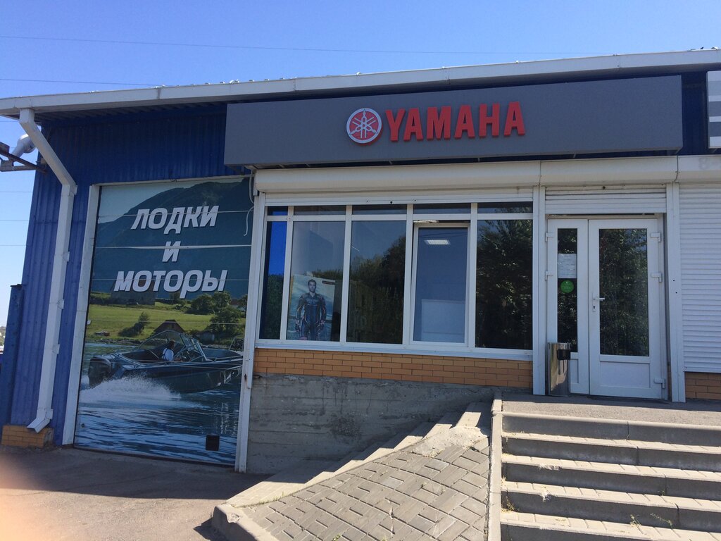 Магазин На 40 Лет Победы