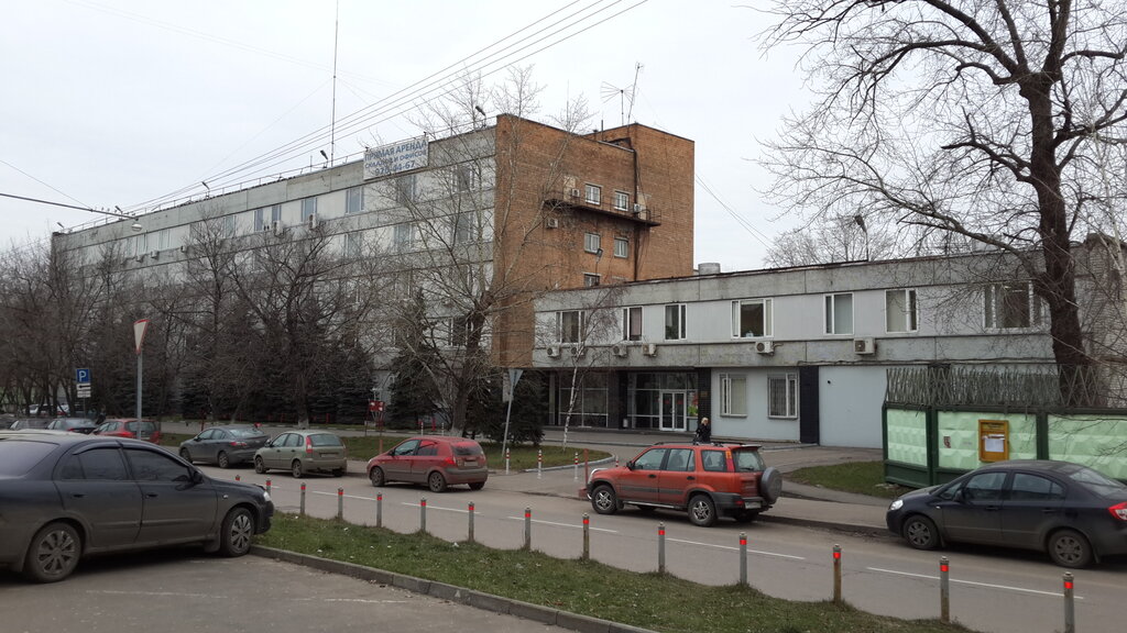 Car alarm Mepc Security, Moscow, photo