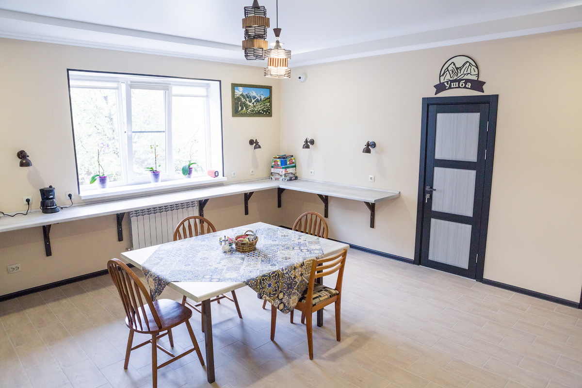 Фото Максимум