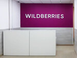Wildberries (Poperechnaya ulitsa, 47) ، نقطة تسليم