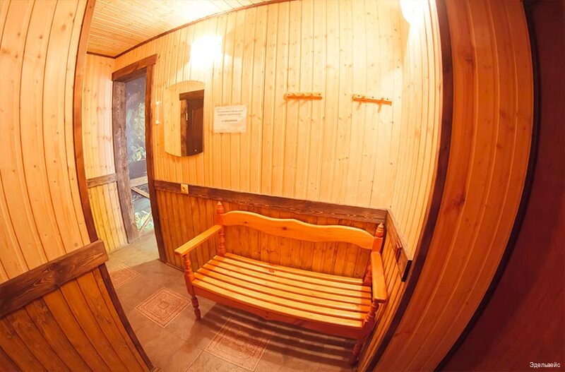 Фото Эдельвейс