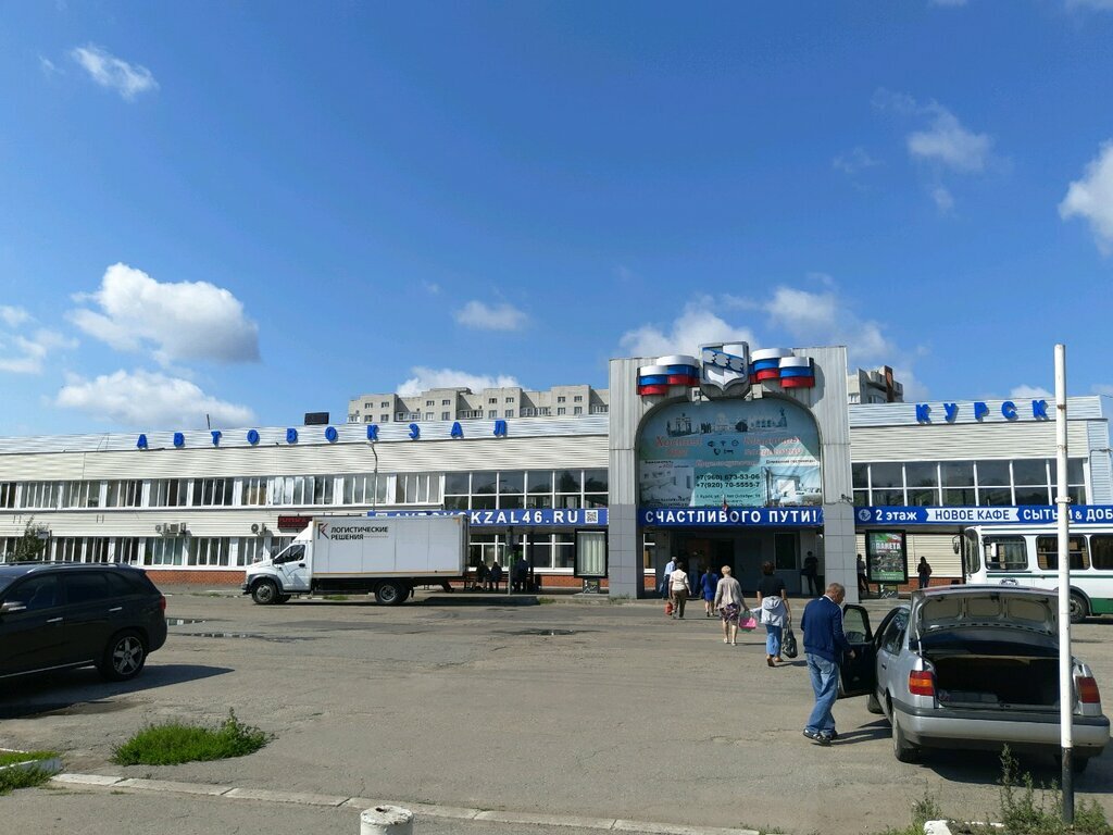 محطة الحافلات Северная автостанция ، ، صورة