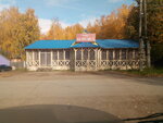 Berezka (ulitsa Kirova, 39Б), cafe