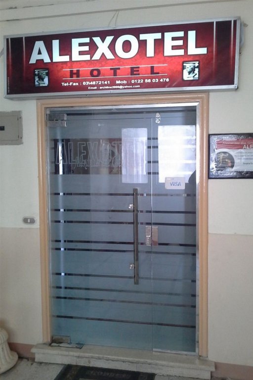 Фото Alexander the Great Hotel - Alexotel