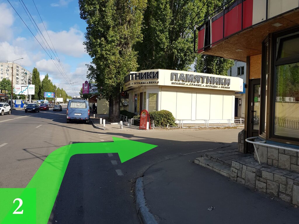 Панорама: Автокуба, магазин автозапчастей и автотоваров, ул. Строителей, 2А, сел