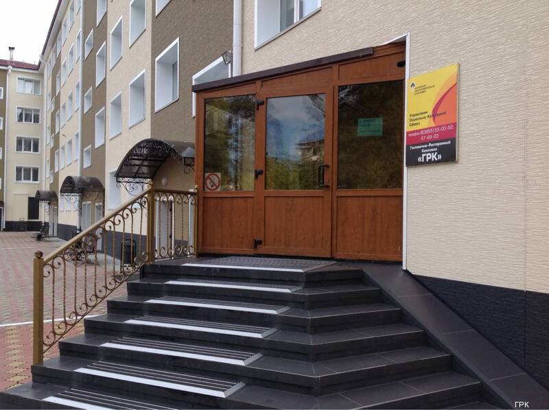 Фото отеля 5