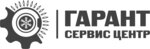 Сервисный центр (ул. Мукагали Макатаева, 33/2), ремонт бытовой техники в Алматы
