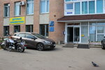 Detskaya biblioteka № 4 Muk Zhukovskaya Cbs (Gudkova Street, 7А), library