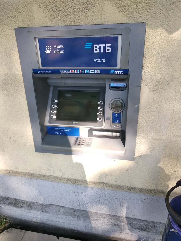 ATM ВТБ, Sochi, photo