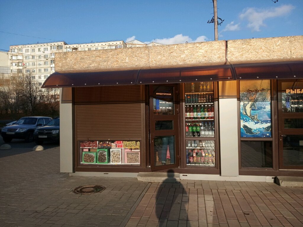 Кондитерская Кондитерская, Тула, фото