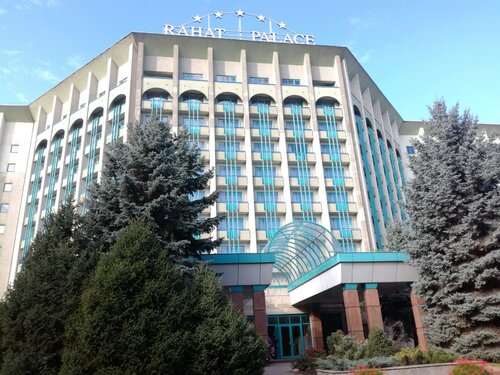 Гостиница Rahat Palace Hotel в Алматы