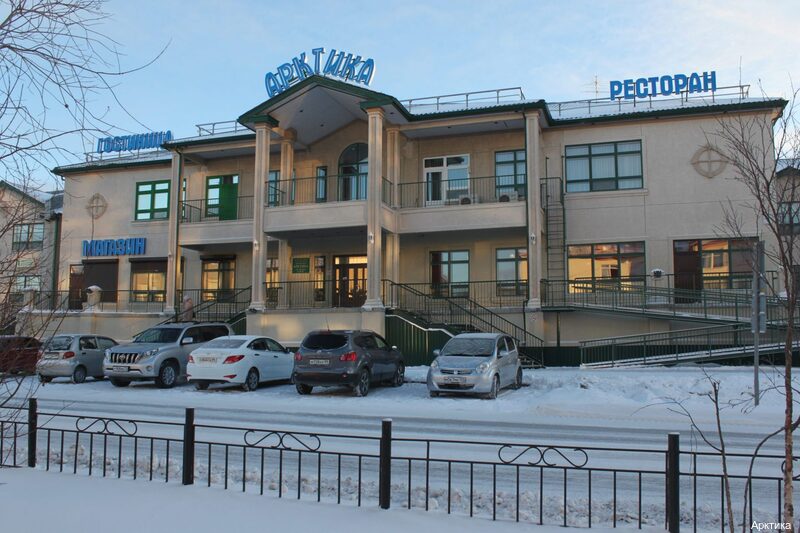 Фото Арктика